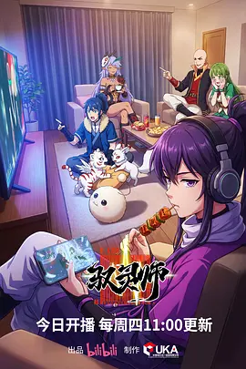 静默之海漫改剧情片在线观看